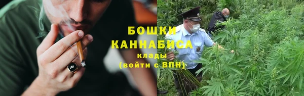 MESCALINE Белоозёрский