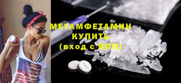 хмурый Беломорск