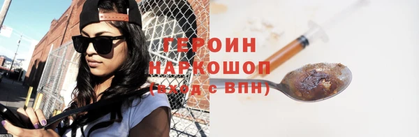 хмурый Беломорск