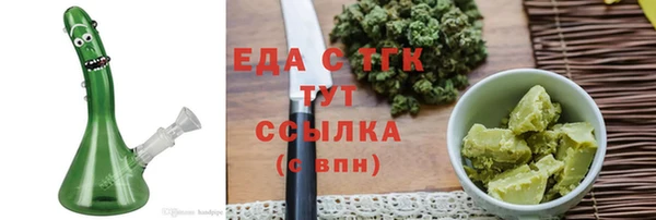 хмурый Беломорск