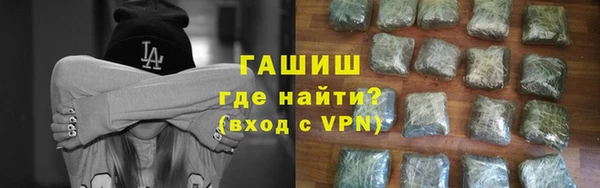 MESCALINE Белоозёрский