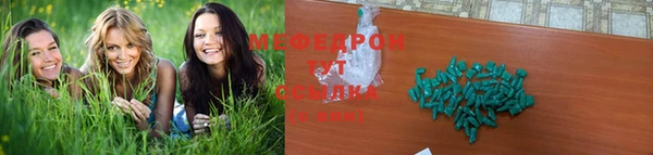хмурый Беломорск