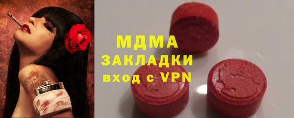 хмурый Беломорск
