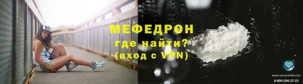 хмурый Беломорск