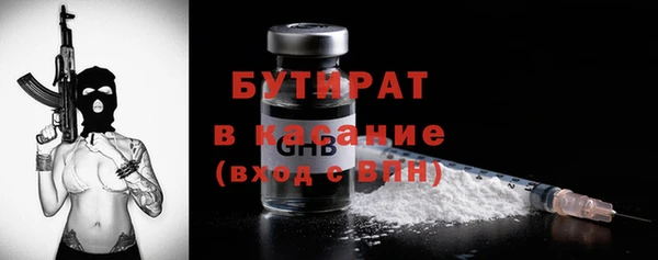 хмурый Беломорск
