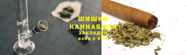 хмурый Беломорск