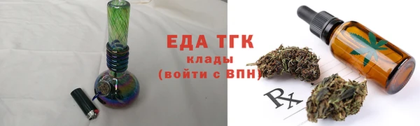 хмурый Беломорск