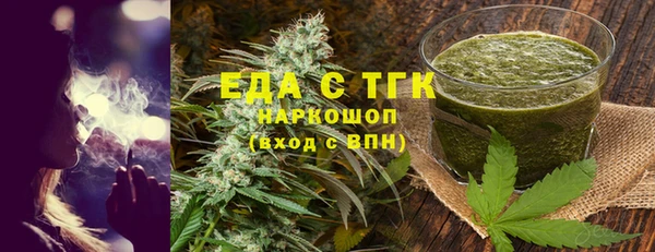 хмурый Беломорск