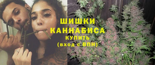 MESCALINE Белоозёрский