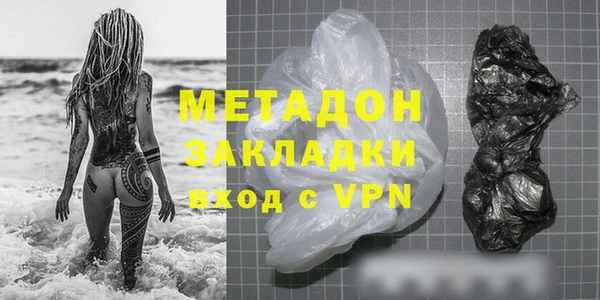 MESCALINE Белоозёрский