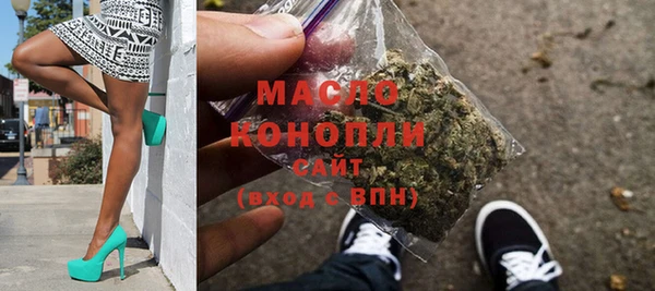 MESCALINE Белоозёрский