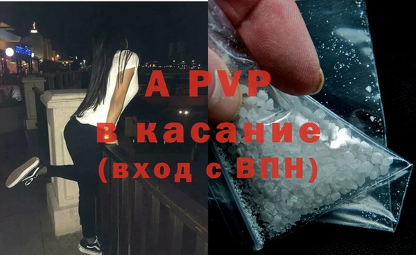 MESCALINE Белоозёрский