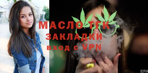 MESCALINE Белоозёрский
