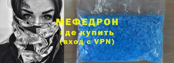 хмурый Беломорск