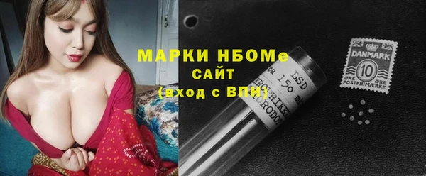 хмурый Беломорск