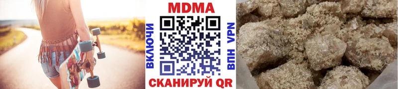 МДМА crystal  Купить закладки  Нолинск 