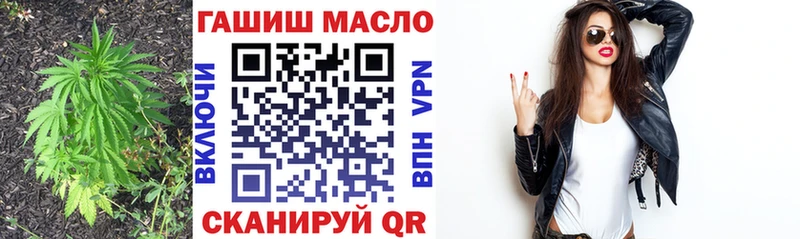 Купить  Нолинск  ТГК гашишное масло 